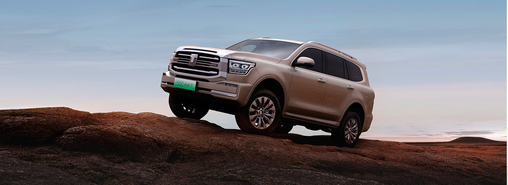 Hi4-T off-road platform